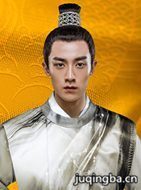 哦我的皇帝陛下第二季演员表