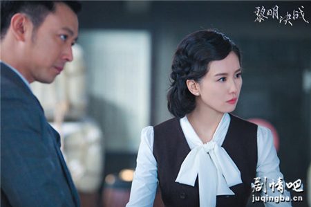 黎明决战剧照