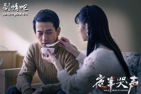 电影夜半哭声剧照