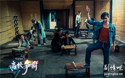 忍者传说之高校争霸剧照