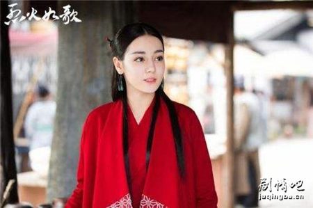 烈火如歌剧照