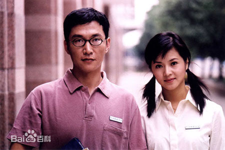说老公坏话剧照