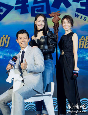 反转人生剧照