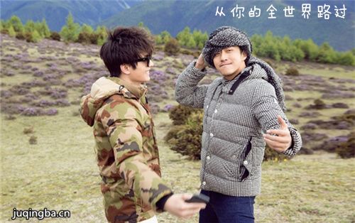 从你的全世界路过剧照