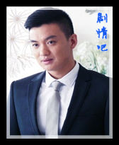 回到爱开始的地方演员周一围剧照