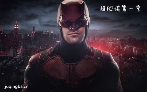超胆侠第一季剧照