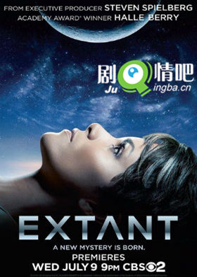 传世第一季剧照