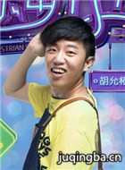 欢乐步行街演员胡允柘剧照