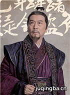 琅琊榜之风起长林演员毕彦君剧照