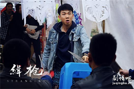 缉枪剧照
