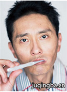 byplayers～如果这6位名配角共同生活的话～演员松重丰剧照