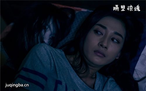 隔壁惊魂剧照