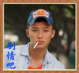 电影初恋未满代旭剧照