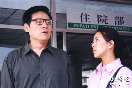 激情年代剧照