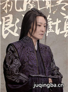 琅琊榜之风起长林演员郭京飞剧照