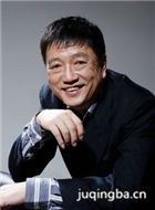 龙凤店传奇第二季演员秦焰剧照