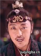 琅琊榜之风起长林演员赵达剧照