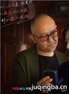 上海女子图鉴演员姚橹剧照