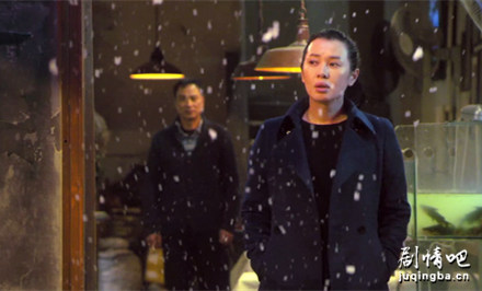 西北风云剧照
