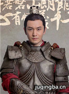 琅琊榜之风起长林演员黄晓明剧照