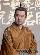 琅琊榜之风起长林演员刘钧剧照