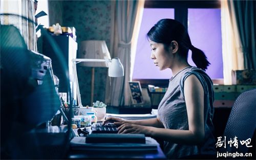 电影美容针剧照
