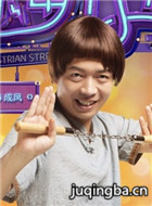 欢乐步行街演员方向剧照