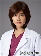 外科医大门未知子4演员内田有纪剧照