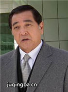 抢滩大上海演员秦沛剧照