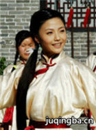 广府太极传奇演员孙琳剧照