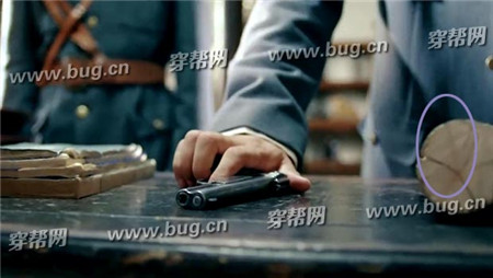 一代枭雄穿帮镜头