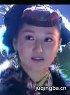 戊子风雪同仁堂演员黄隽秋剧照