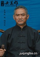 地道娘子军演员果静林剧照