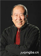 包三姑外传演员雷恪生剧照