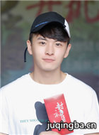 封神之天启演员吴懿韬剧照