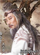 武动乾坤演员杨皓宇剧照