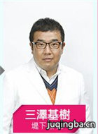 俗女进化论演员堤下敦剧照