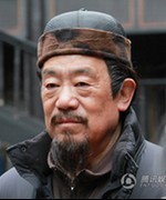 翡翠凤凰演员表文之光剧照