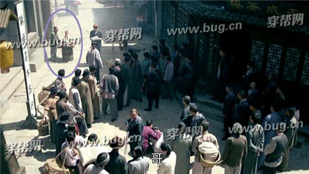 一代枭雄穿帮镜头