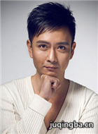 太古神王演员谢君豪剧照