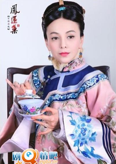 宫锁连城王琳剧照