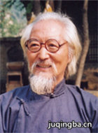 东宫皇子演员李翰臣剧照