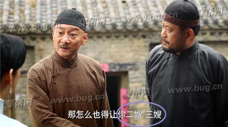 红高粱穿帮剧照