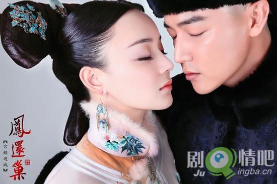 宫锁连城剧照