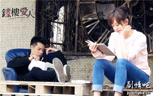 钟楼爱人剧照