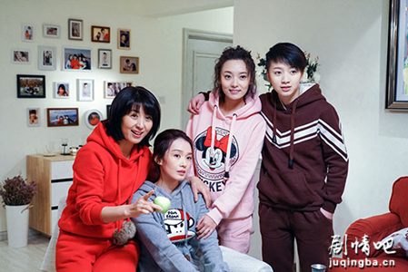 和妈妈一起谈恋爱剧照