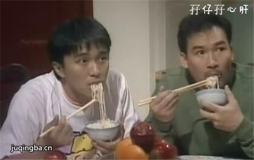 孖仔孖心肝剧照