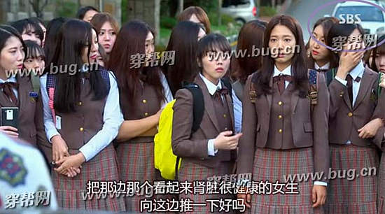 继承者们角色阿叹穿帮镜头图片