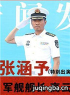 红海行动演员张涵予剧照