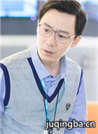 浪花一朵朵演员王茂蕾剧照